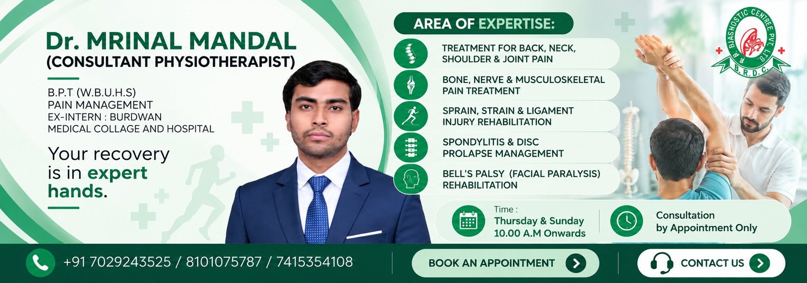 Dr. Mrinal Mandal Banner