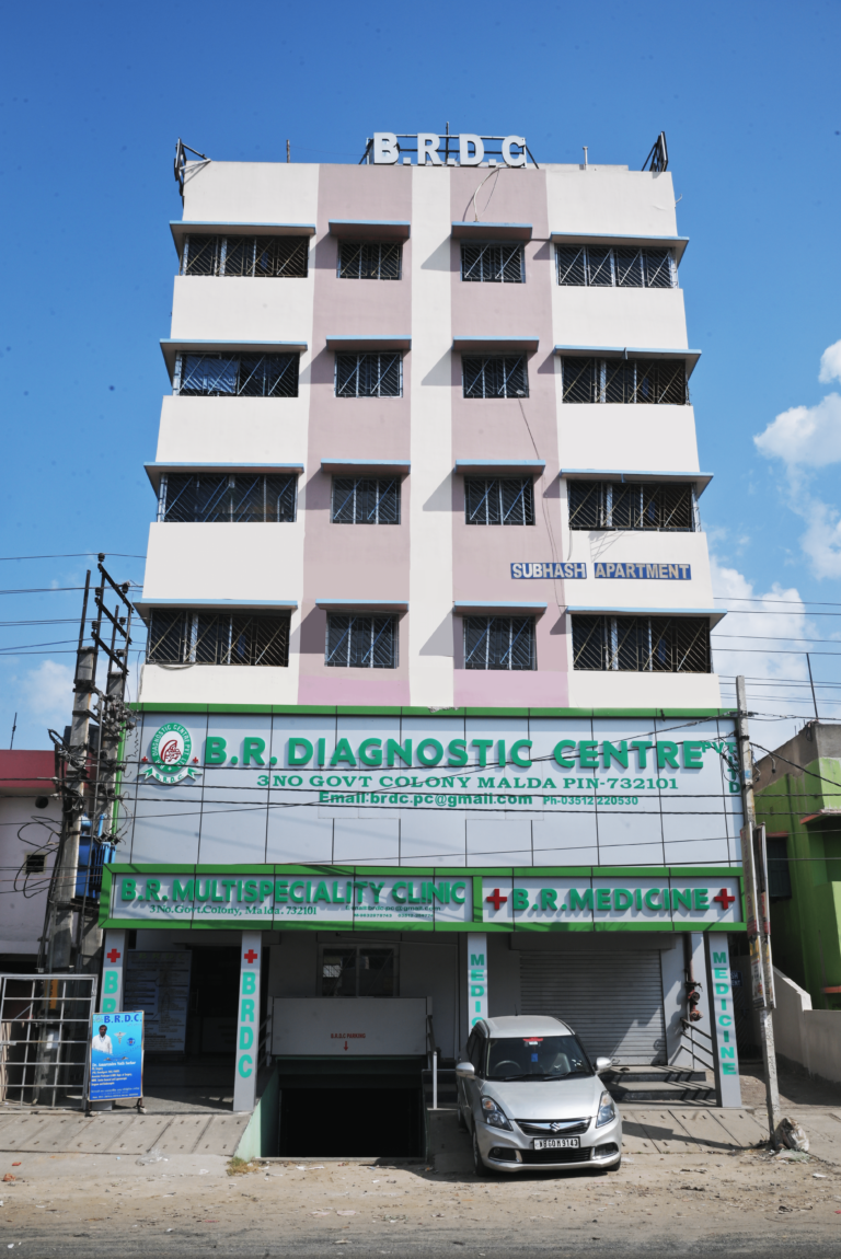 BRDC Building